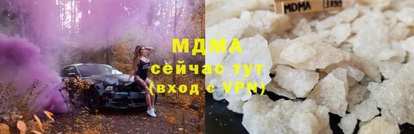 дурь Абинск