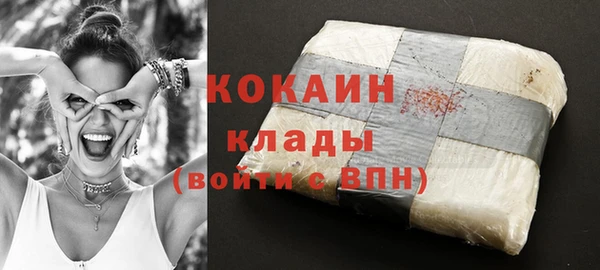 дурь Абинск