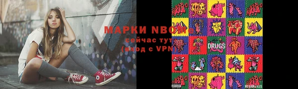 дурь Алзамай