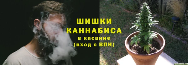 дурь Абинск