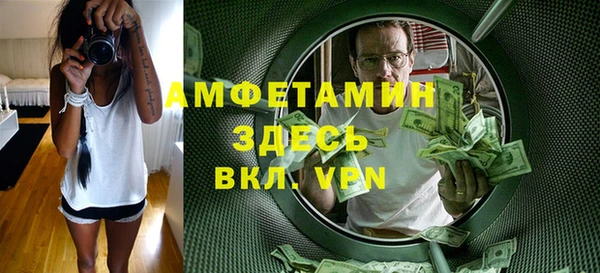 мяу мяу мука Абдулино