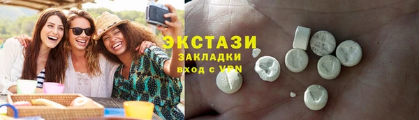 дурь Абинск