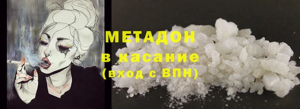 дурь Абинск