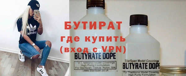 дурь Абинск
