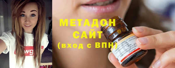 дурь Алзамай