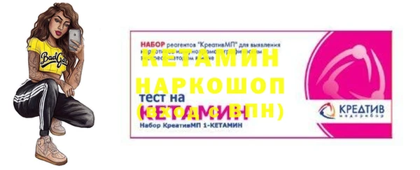 a pvp Алексин