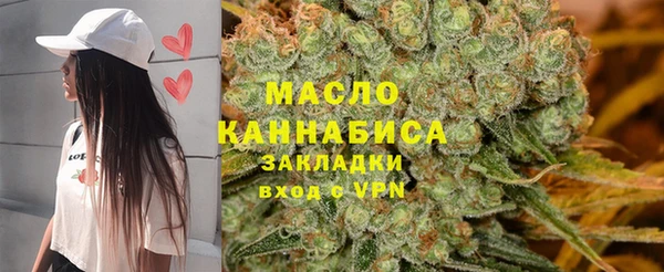 мяу мяу мука Абдулино