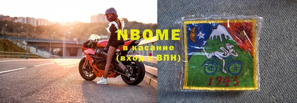 дурь Алзамай