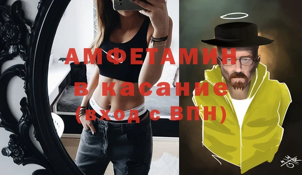 a pvp Алексин