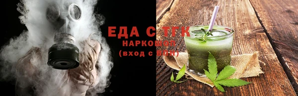 мяу мяу мука Абдулино