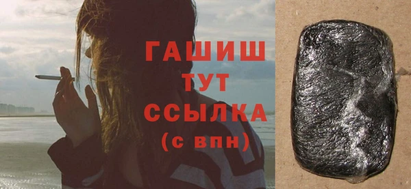 дурь Абинск