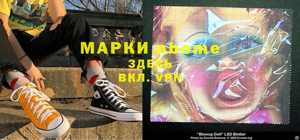 a pvp Алексин
